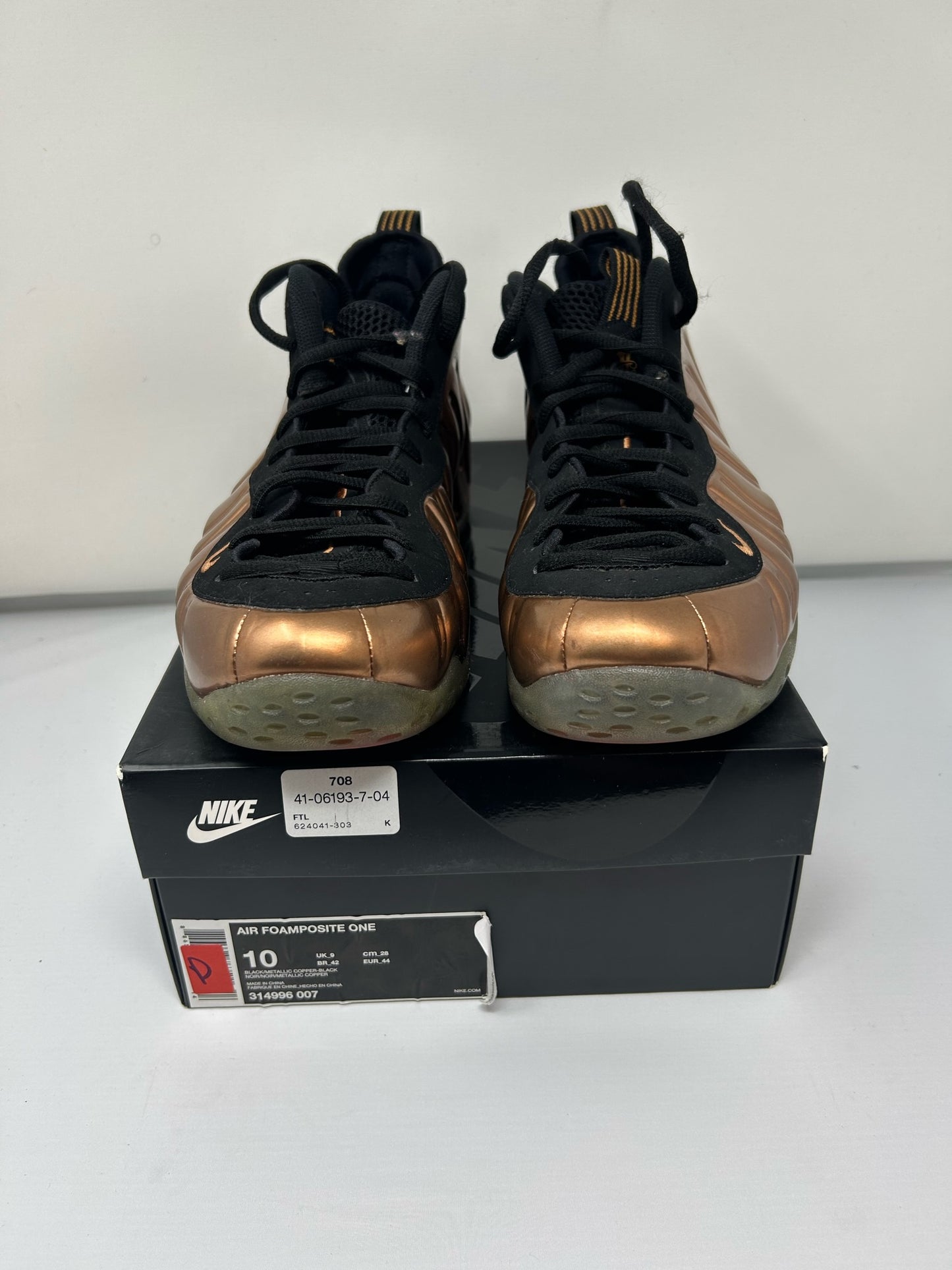 Nike Foamposite “Copper”