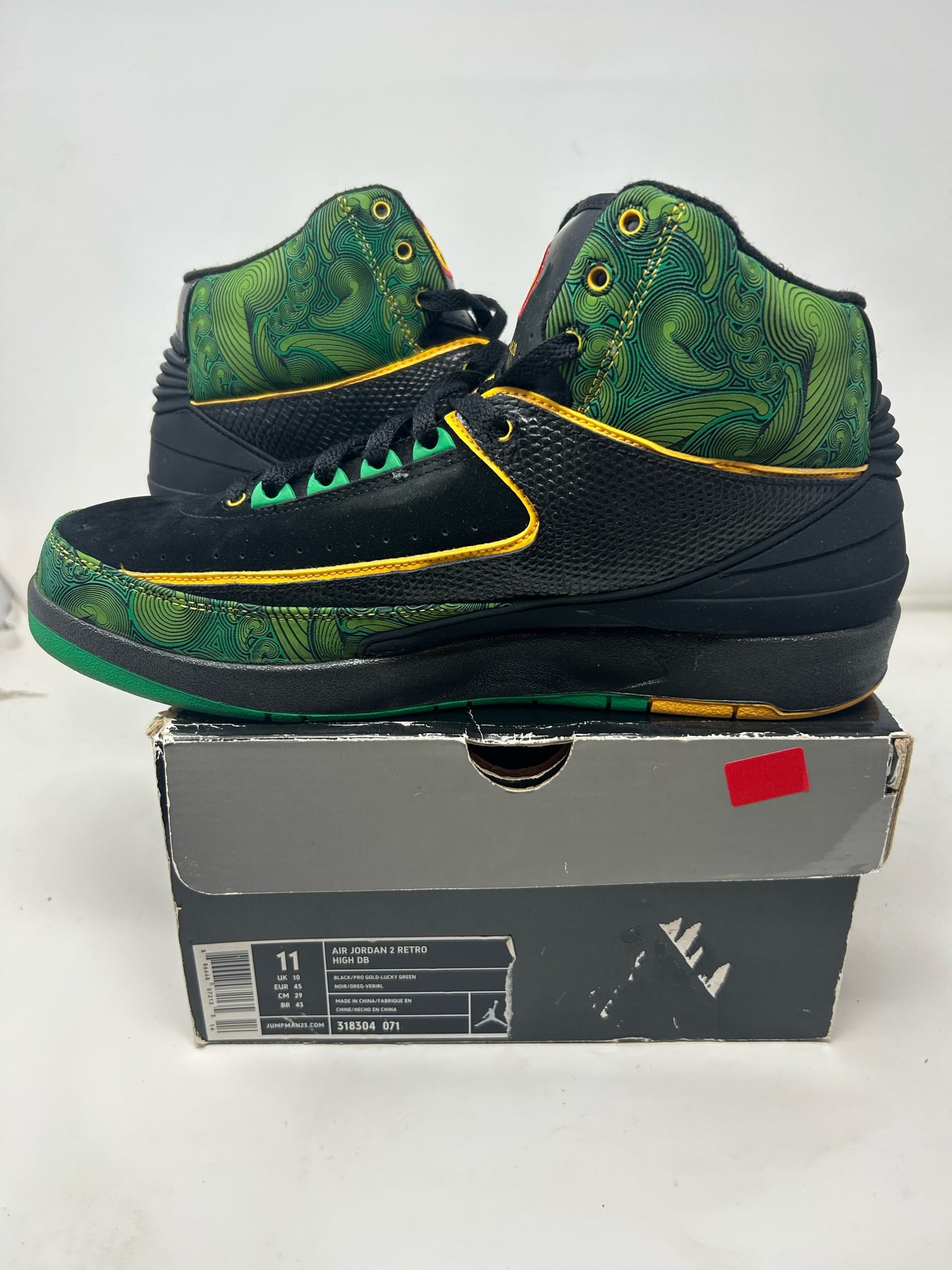 Jordan 2 “Doernbecher”