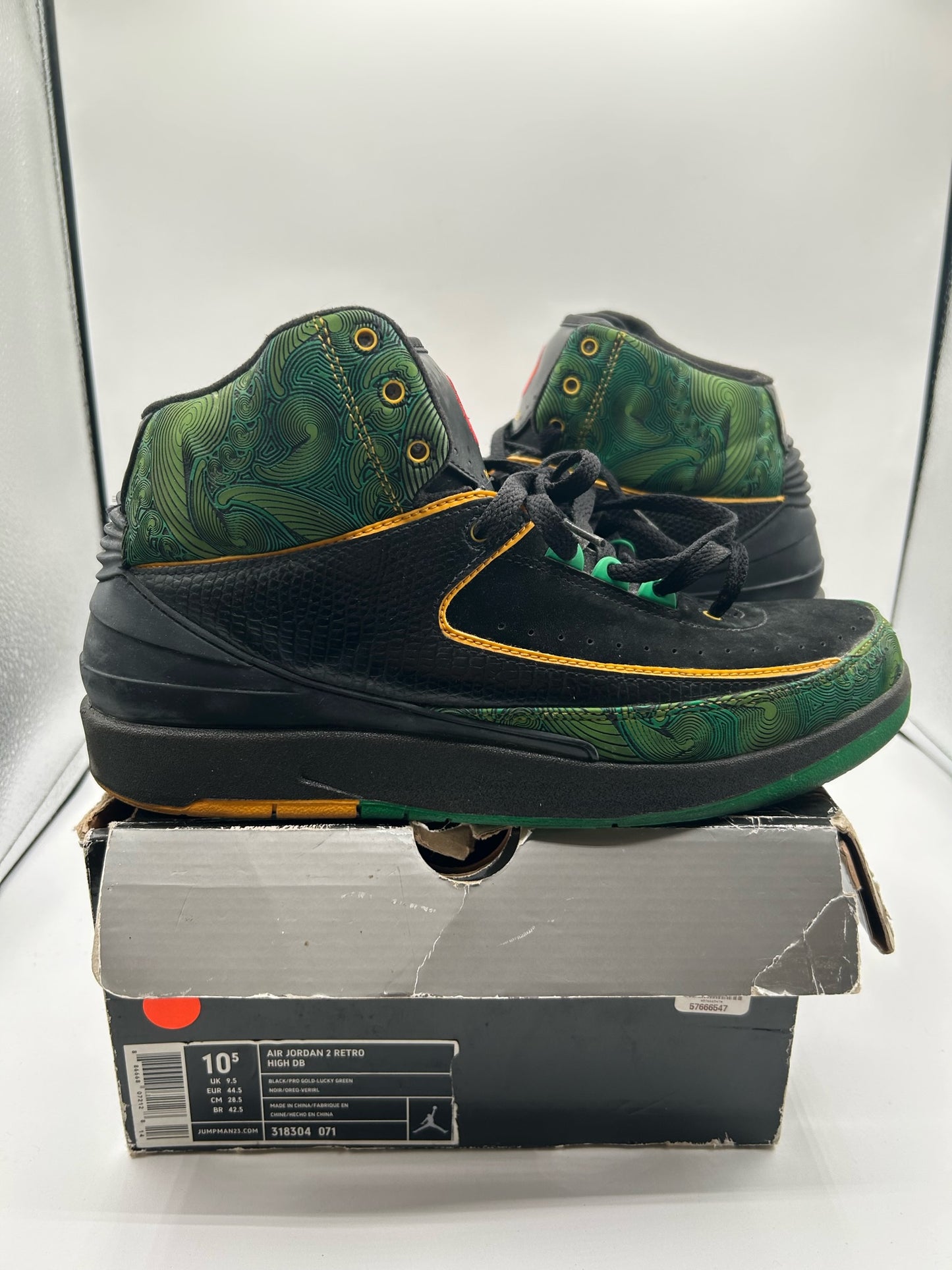 Jordan 2 “Doernbecher”