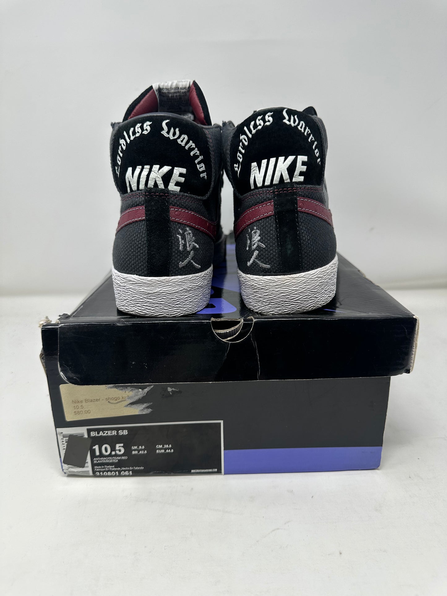 Nike Blazer Mid “Lordless Warrior”