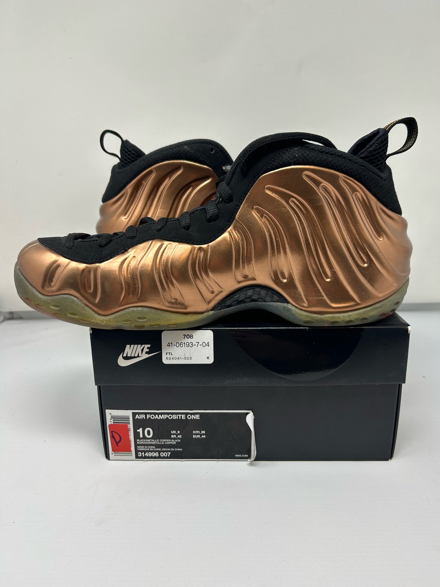 Nike Foamposite “Copper”