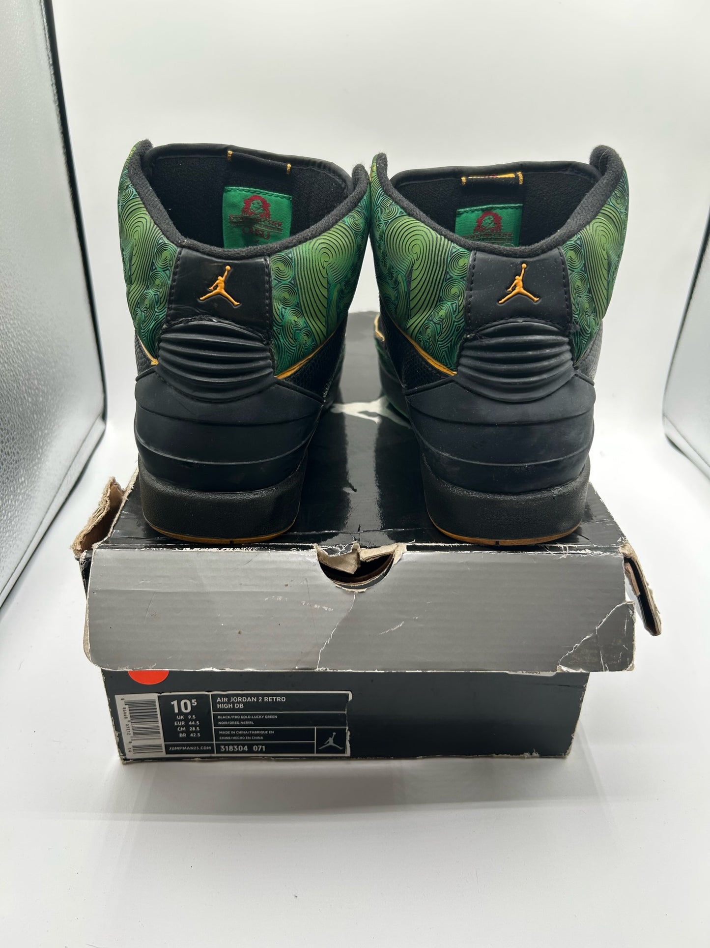 Jordan 2 “Doernbecher”