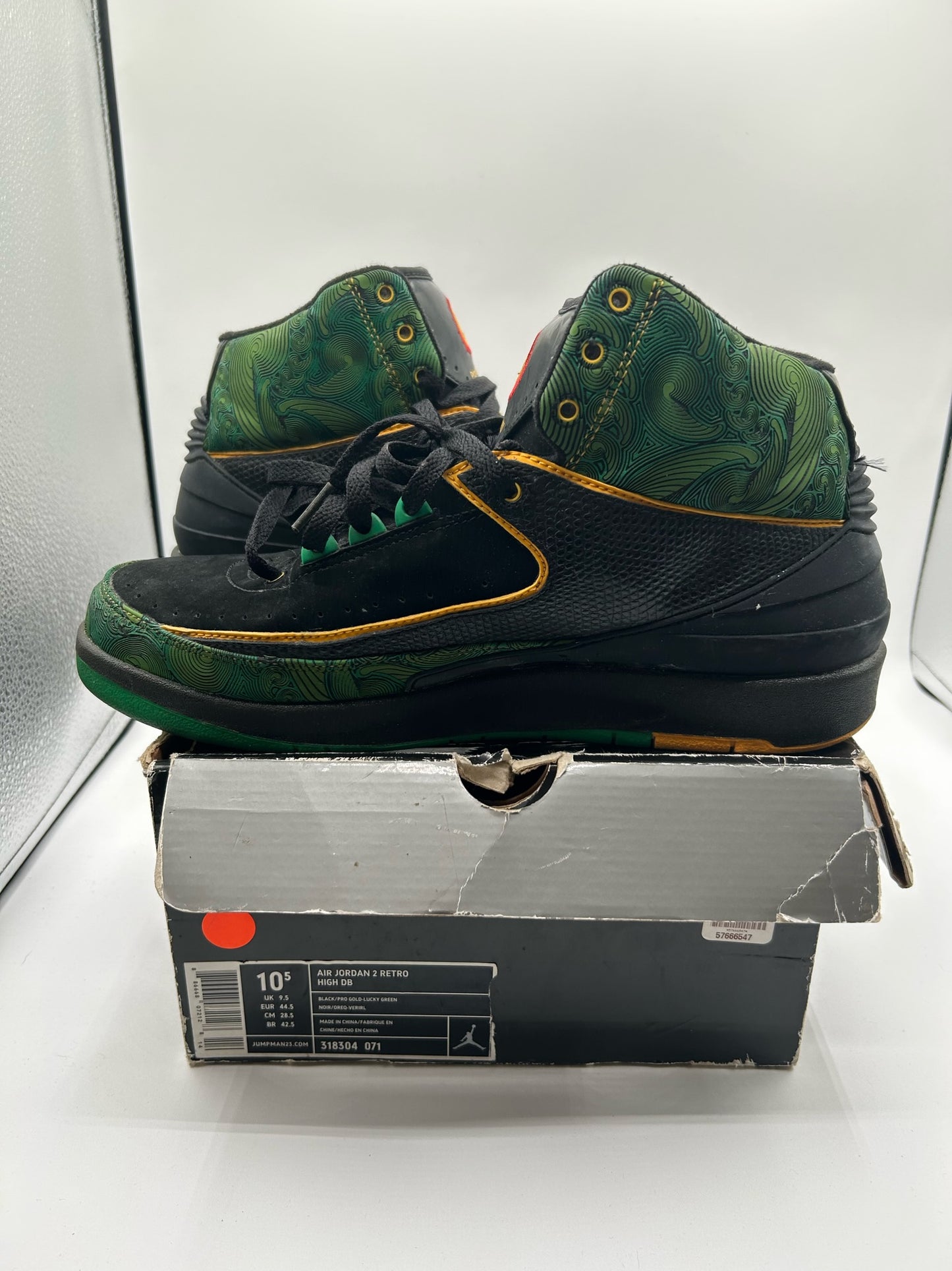 Jordan 2 “Doernbecher”