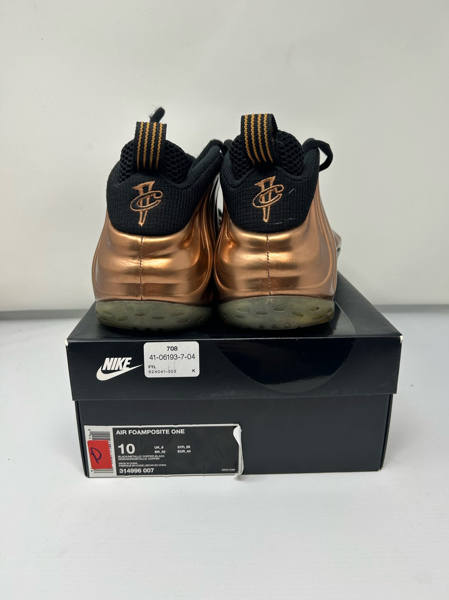 Nike Foamposite “Copper”