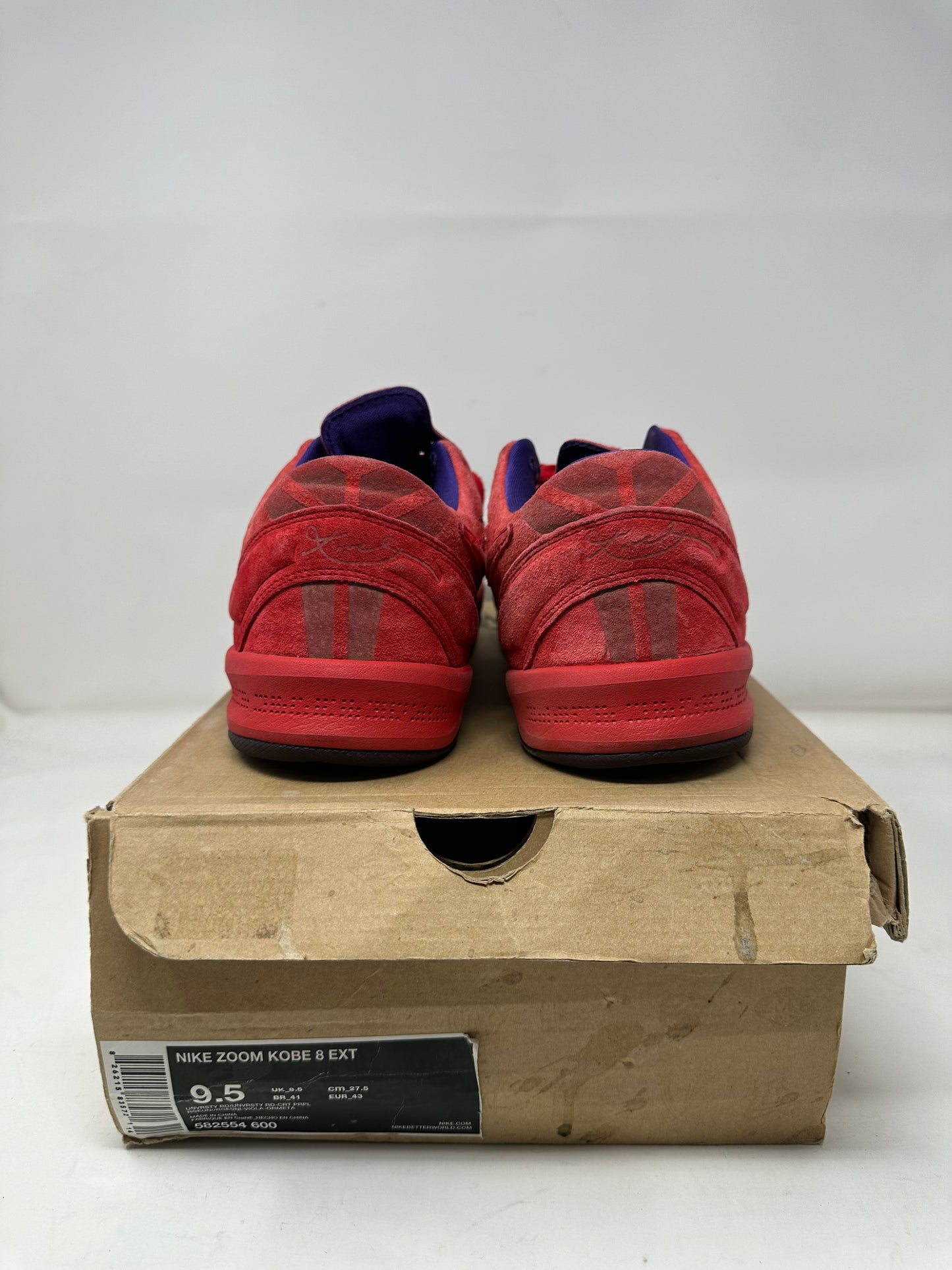 Nike Kobe 8 EXT “Year of the Snake”