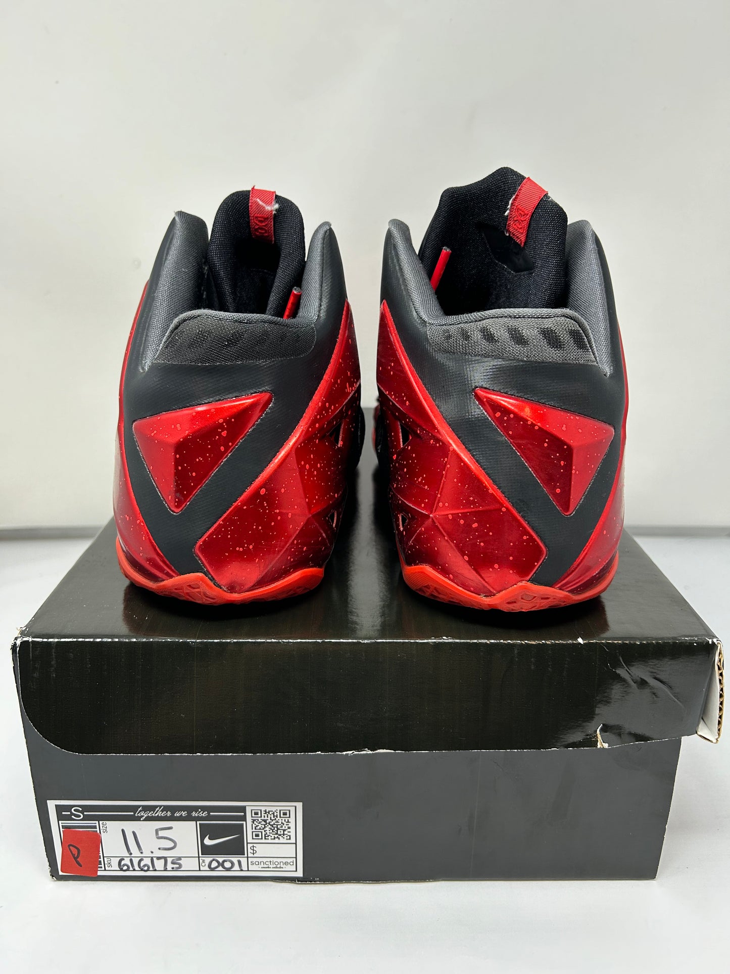 Nike LeBron 11 “Away”
