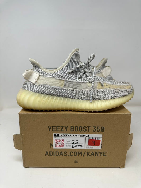 Adidas Yeezy 350 “Static”