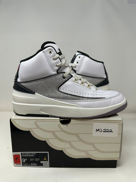 Jordan 2 “Cement”